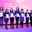 Zoetis Named a High Quality Workplace in China