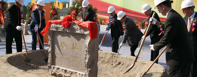 Zoetis broke ground on a new manufacturing facility in Suzhou, China